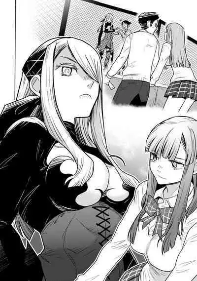 Houkago Shoujo Bout Vol. 1-3 + Bangai