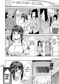 [zen9] Yacchae! Megumi-san | Do it! Megumi-san Ch. 1-3 [English] [Mikakunin] [Digital]