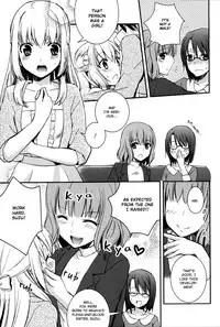 [Aoko] Sweet Gap! ch.1 (Aya Yuri Vol.3) [English] [Yuri Project]