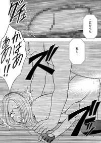 Magazine Cyberia Vol. 061