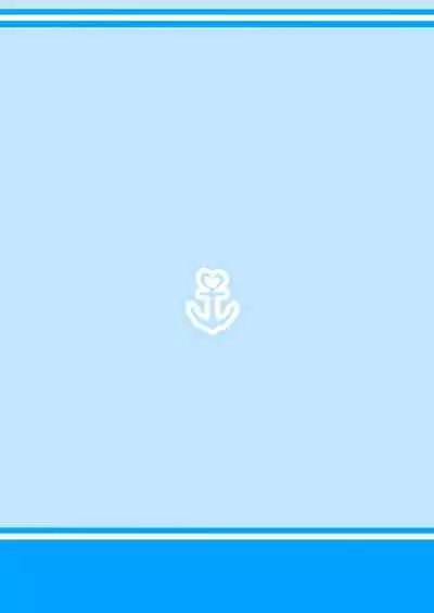 [Cauldron (Kuroi K-ta)] Samidare Note Ni (Kantai Collection -KanColle-) [Chinese] [脸肿汉化组] [Digital]