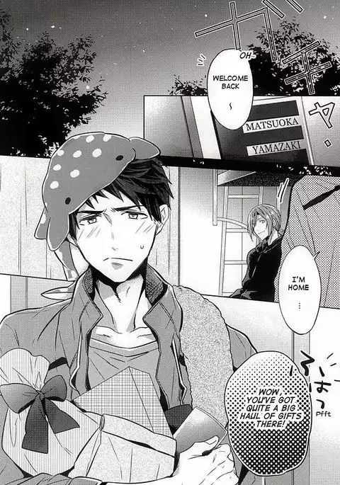 Room 201 on September 14