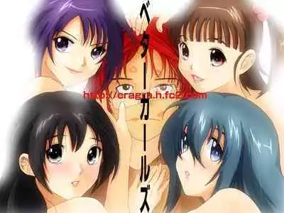 Better Girls Ch. 1-6