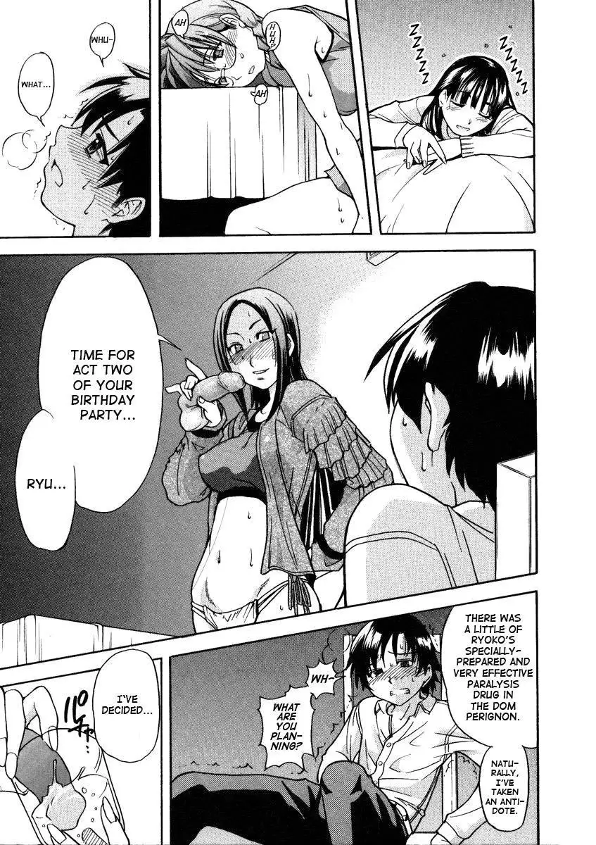 Sei So Tsui Dan Sha Chapter 03 UNCEN