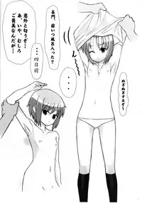 (C71) [Izakaya Yocchan (Enoshima Iki)] Nagato rakugaki hon (The Melancholy of Haruhi Suzumiya)