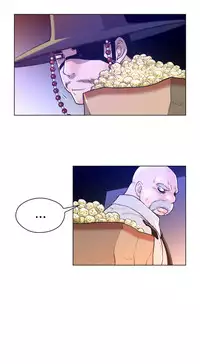 Perfect Half Ch.1-17 (English) (Ongoing)