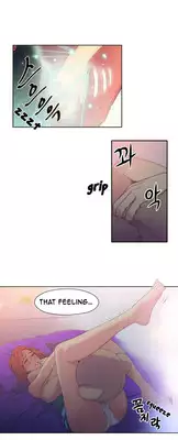 [BAK Hyeong Jun] Sweet Guy Ch.1-54 (English) (YoManga) (Ongoing)