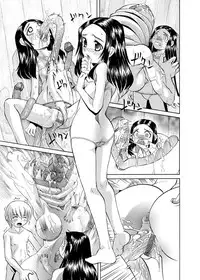 [Mihoshi Kurage] Karyou Gakuen Shotoubu Ch.1-22