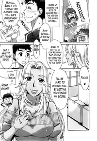 [Hanzaki Jirou] Ran Kon Ch. 1-3 (Action Pizazz Special 2013-06) [English] {Lazarus H + hentai2read.com}