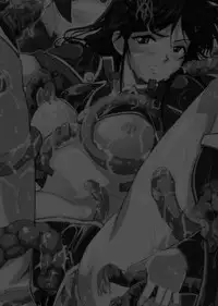 [Anthology] Shokushuu Injoku | The Rape of Tentacle Anthology Comics Vol.2 [Digital]