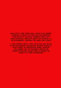 [MilkyBox （Qoopie）] Elf Hunting 1 ～ Dai Ichi Maku Elf no Toubousha ～ [English] [desudesu]