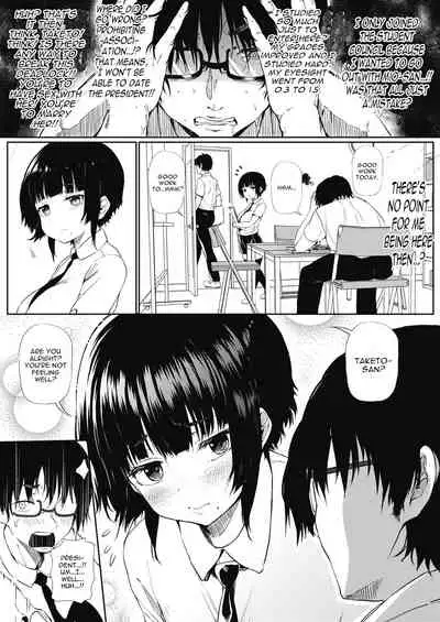 Tobikyuu Renai Seito Kaichou-san!!