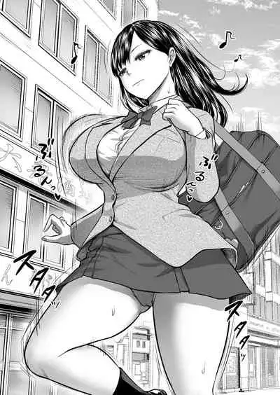 [Studio TAGATA (Yontarou)] Muhyoujou Kanojo no Egao Switch [Chinese]