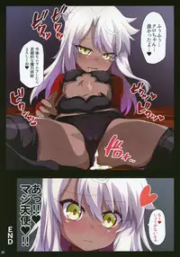 (C95) [Kuroi Suisei (Shimeji Nameko)] Kuropako Second (Fate/Grand Order)