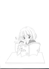 [Anthology] Doujin Anthology Bishoujo Gumi 8 (Various)