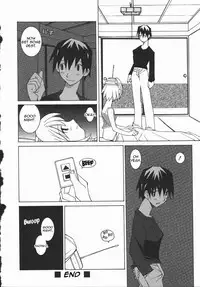 [Dowman Sayman] Unrelenting Force [English]