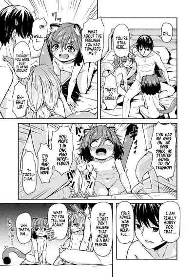 Oshikake Sun Shower Ch. 1-3