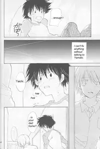 [Digimon] From Bedroom With my Love [Yaoi]