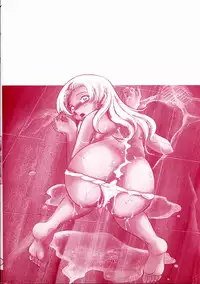 [Chiba Dirou] shoujo kinshin soukan