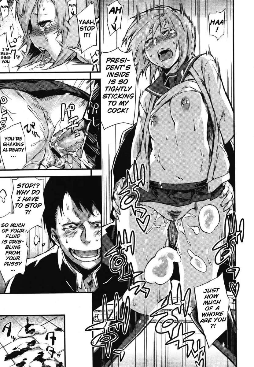 The North Wind, the Sun and the Academy