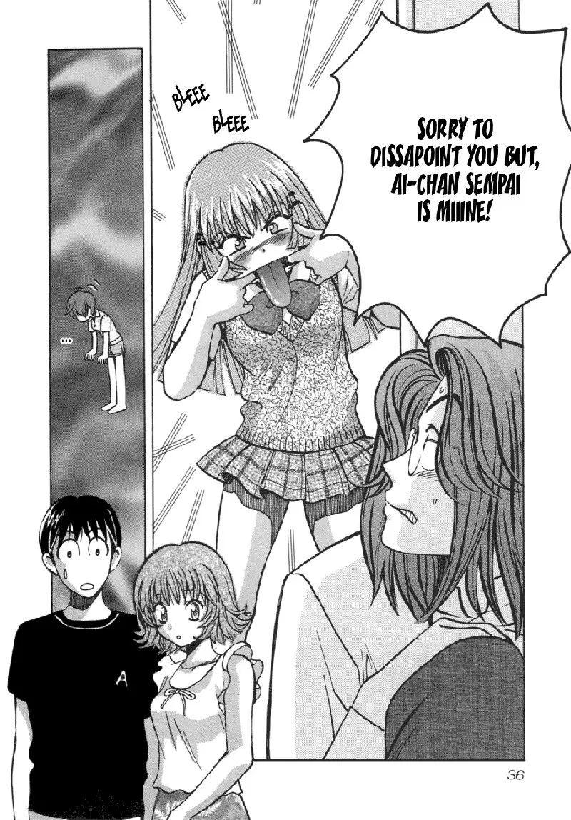 Love Junkies Vol6 - Scene 44