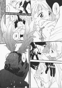 [Yonekura Kengo] Dog Style