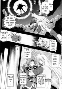 (C58) [Double Branch (Mimikaki)] Otome no Inori (Slayers) [English]