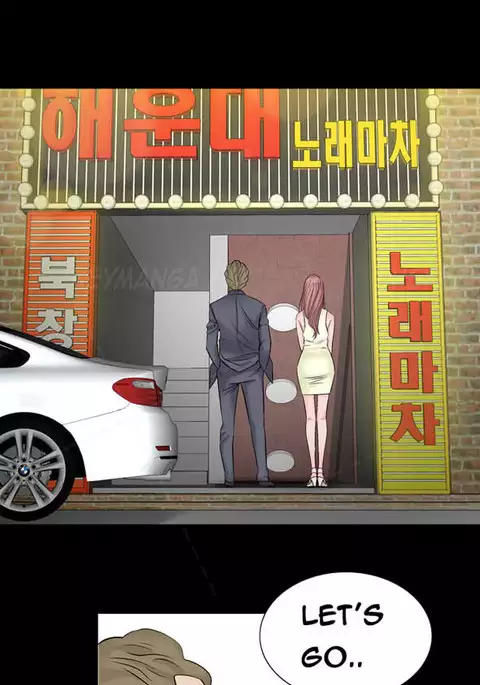 The Taste of Hands Ch.1-62