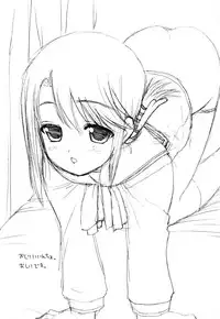 [Shinobi no Yakata (Iwama Yoshiki)] JEWEL BOX WINE-RED TO HEART2 noecchina hon (ToHeart2)