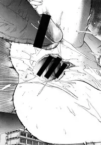 COMIC Megastore 2006-02