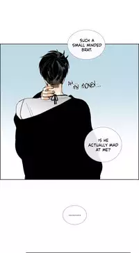 [Silverstar] Talk To Me Ch.1-28 (English) (Ongoing)