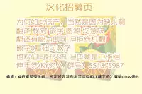 (C86) [Namiroji (Shiina Nami)] Haisetsu Shoujo 7 Hinako no Shippai | 排泄少女7 雛子的失敗 [Chinese] [檸檬茶漢化組 x 臭鼬娘漢化組]