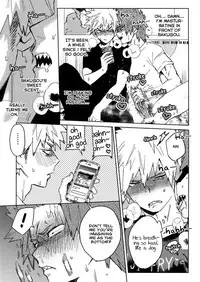 (Douyara Deban no Youda! 10) [SCO.LABO (shoco)] Yuujou Heni | Redefining Friendship (Boku no Hero Academia) [English] [Decensored]