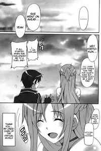 (C86) [Hacchakesou (PONPON)] Sword Art Online Hollow Sensual 2 (Sword Art Online) [English] {doujin-moe.us}
