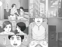 [Ponkotsu Damashii] Boku no Kanojo wa 40-sai no Hitozuma de Mama no Tomodachi