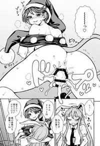 (C94) [110-GROOVE (Itou Yuuji)] Doremy-san no Dream Therapy (Touhou Project)