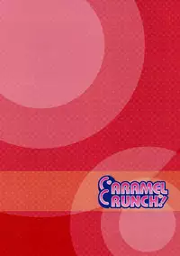 (SC2015 Autumn) [CARAMEL CRUNCH! (Rikatan)] Kisekae Chino-chan ~Cheer-cos Hen~ (Gochuumon wa Usagi desu ka?) [English] [Doki Fansubs]