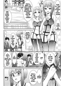 [Chimichanga] Parallel World Kanojo Ch. 1-9 [English] {doujins.com} [Digital]