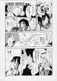 [Ouma Tokiichi] Neko Manma