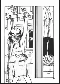 [Mamyoda Gumi (various)] EXCREMENT (various)