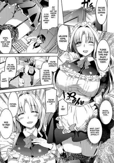 [Kamisiro Ryuu] Ojousama no Maid Jijou [English] =White Symphony=