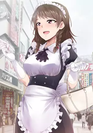 Jikan Teishi Indouchuu | 시간정지 음도중