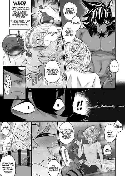 [TaihenGold] Cunning Little Devil (original)