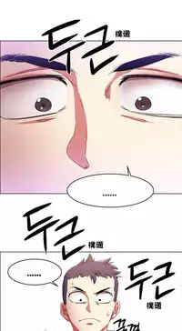 Rent girls 出租女郎 Chinese Rsiky