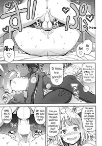 [Tamagoro] Watashi ga Suki na Aitsu no xxx | Having XXX with the one I love Ch. 1-2 [English] {5 a.m.}