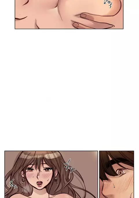 Atonement Camp Ch.1-33