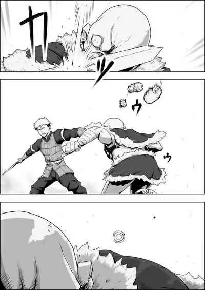 [Atelier-D] Mada Daimei no Nai Fantasy - Jimi na Elf to Minarai no Senshi I-XIII [Digital]