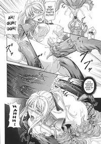 [Rindou] SenKi Madou Den Asuka & Shizuru [English] {SaHa}