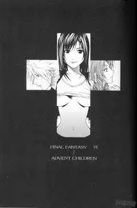 (C67) [IRODORI (nittakumi)] B2B - Body 2 Body (Final Fantasy VII) [English] [FAKKU]