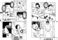 [Tenpura Kobo] Class no Anoko o Nugasete Mita!! [Digital]